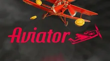 Aviator